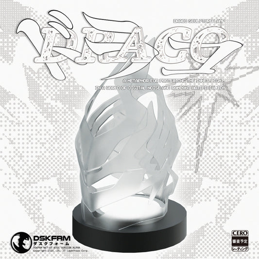 DRACO - 3D sculpture lamp