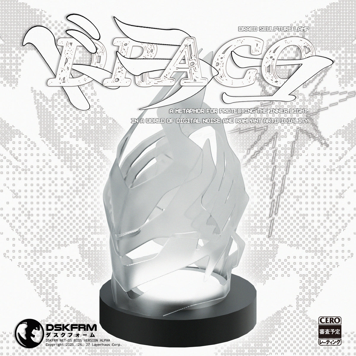 DRACO - 3D sculpture lamp